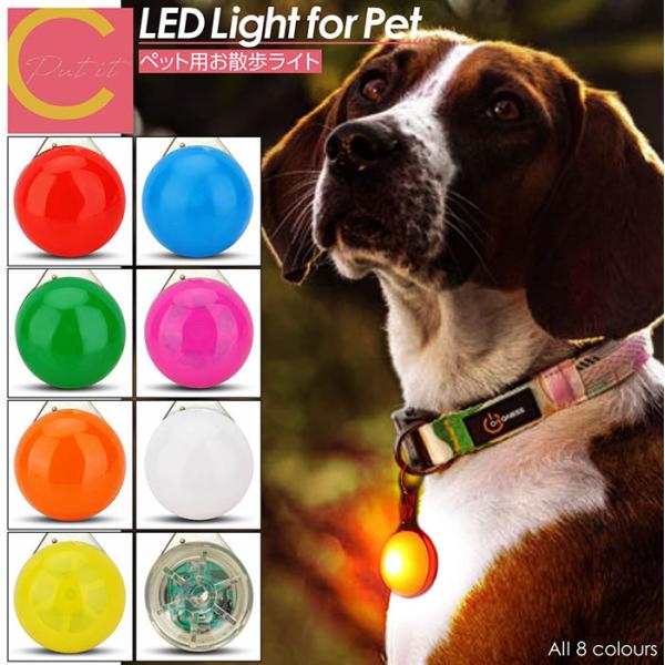 □■□■□■□■□■□■□■□■□■□■□■□■□■　　　プチプラな輸入雑貨をそろえたcoco iineの　　　Shop in shop「Putit coco(プティココ)」　　　　　　全品送料無料で今すぐGet！■□■□■□■□■□■□■...