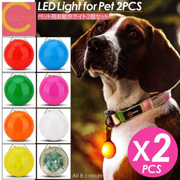 □■□■□■□■□■□■□■□■□■□■□■□■□■　　　プチプラな輸入雑貨をそろえたcoco iineの　　　Shop in shop「Putit coco(プティココ)」　　　　　　全品送料無料で今すぐGet！■□■□■□■□■□■□■...