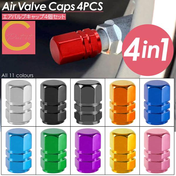 □■□■□■□■□■□■□■□■□■□■□■□■□■　　　プチプラな輸入雑貨をそろえたcoco iineの　　　Shop in shop「Putit coco(プティココ)」　　　　　　全品送料無料で今すぐGet！■□■□■□■□■□■□■...