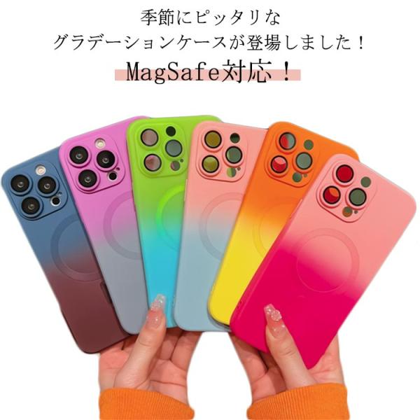 MagSafe対応！ワイヤレス充電対応！magsafeケース メンズ iphone16ケース iPhone15 ユニセックス ケース Pro iPho