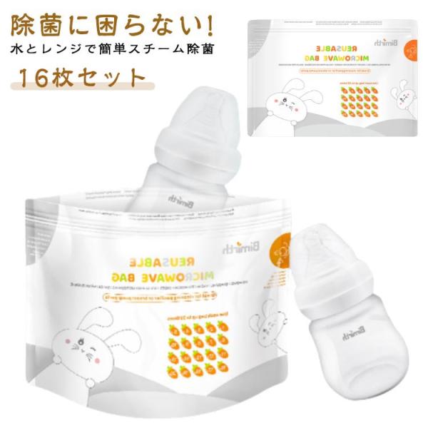 ※商品のサイズは手作業で測定させて頂いておりますので、若干の誤差があります。