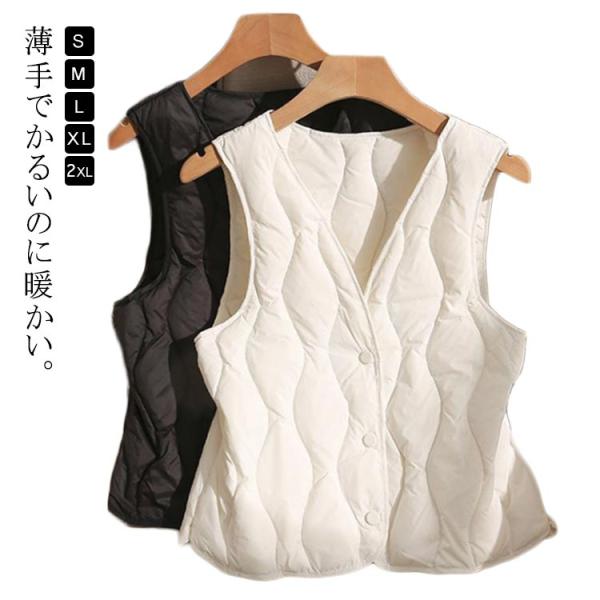 インナーベスト 秋冬 薄手 羽織 ジャケット 超軽量 ダウン風ベスト ライトダウン 保温 Vネック キルティング 軽い ノースリーブ ジレ Vネック
