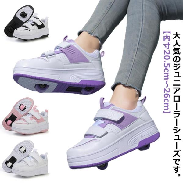 （31）20.5cm（32）21.0cm（33）21.5cm（34）22.0cm（35）22.5cm（36）23.0cm（37）23.5cm（38）24.0cm（39）24.5cm（40）25.0cm（41）25.5cm（42）26.0cm