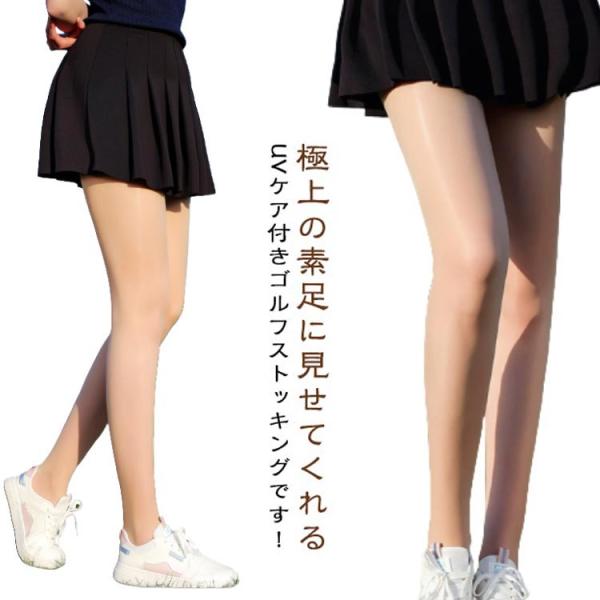 薄手 ゴルフスパッツ ストッキング 夏用 テニス レギンス クール 冷感 着圧 レギンス ゴルフ UVカット 日焼け対策 紫外線対策 レディース 美脚