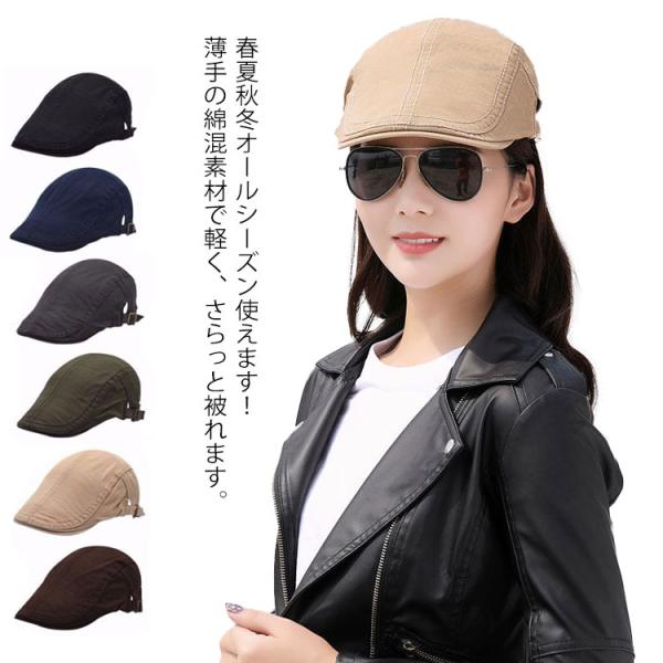 ハンチング帽 メンズ 帽子 ハンチング ハット ハット つば長 帽子 キャップ 帽子 紳士 ビッグサイズ ハンチング帽 メンズ ハンチング帽子 鳥打