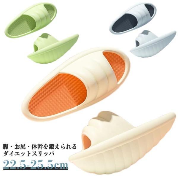 【フリーサイズ】22.5-25.5cm　　　　※上記サイズは平置き実寸になります。サイズ表の実寸法は商品によって1-3cm程度の誤差がある場合がございます。