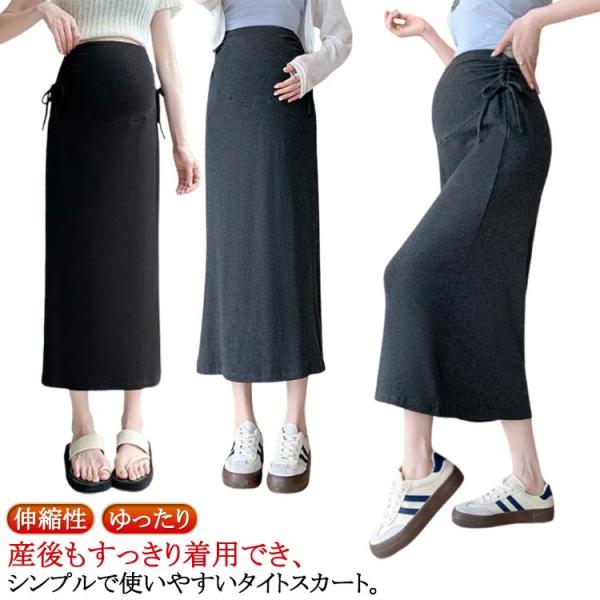 Mおすすめ体重45-55KG  Lおすすめ体重53-63KG  XLおすすめ体重60-70KG  2XLおすすめ体重68-83KG