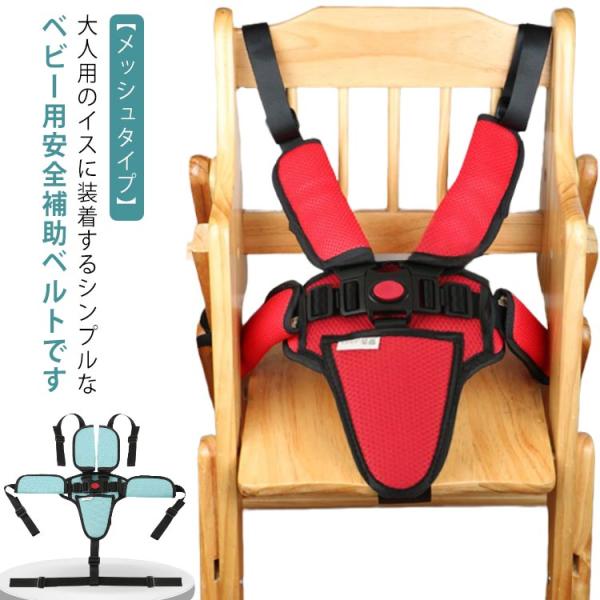 紐長さ調節可能