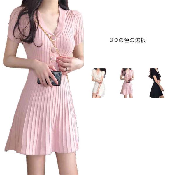 プリーツワンピース サマーニット 夏 春 半袖ニットワンピース レディース ミニワンピース 半袖ニットワンピース おしゃれ タイトワンピース きれいめ