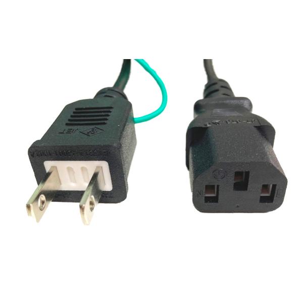 長さ：1.5m125V 7A 3x0.75mmsquare