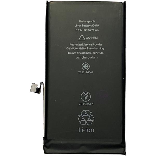 【不明 表示なし】iPhone 12/12Pro 用互換バッテリー