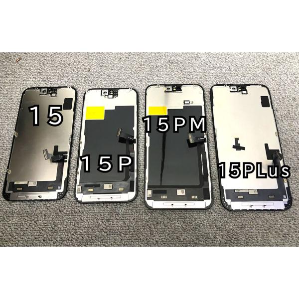 iPhone 15 フロントパネル 液晶 互換品 incell