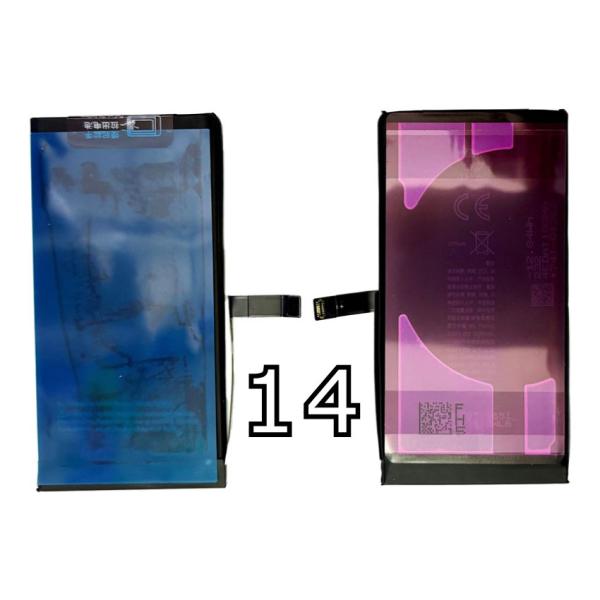 【不明 表示なし】iPhone 14 用互換バッテリー