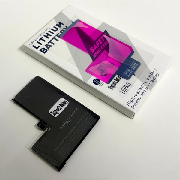 【修理履歴：純正部品】iPhone 15 Pro 用互換バッテリー