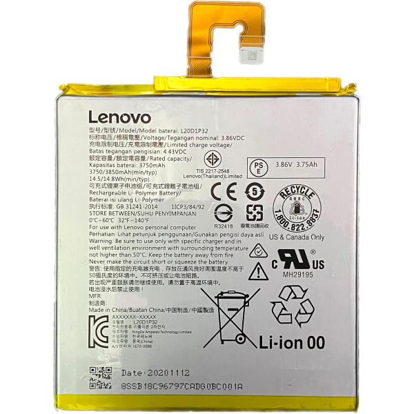 LAVIE T7 T0755/CAS(PC-T0755CAS)用互換バッテリー L20D1P32