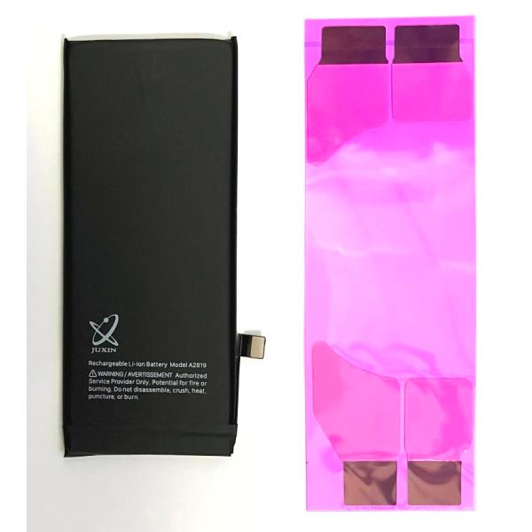 純正部品表示】iPhone SE3(2022)/SE第3世代 用互換バッテリー