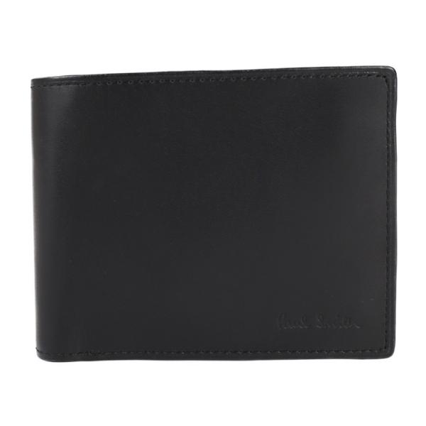 Paul Smith ポールスミス  INSIDE MULTI EMBOSS WALLET インサイド マルチ エンボス 二つ折り財布 P074   カーフレザー ブラック マルチカラー  コンパクトウォレット ストライプ 【本物保証】 Paul Smith（ポール・スミス） 超美品 インサイド マルチ エンボス 二