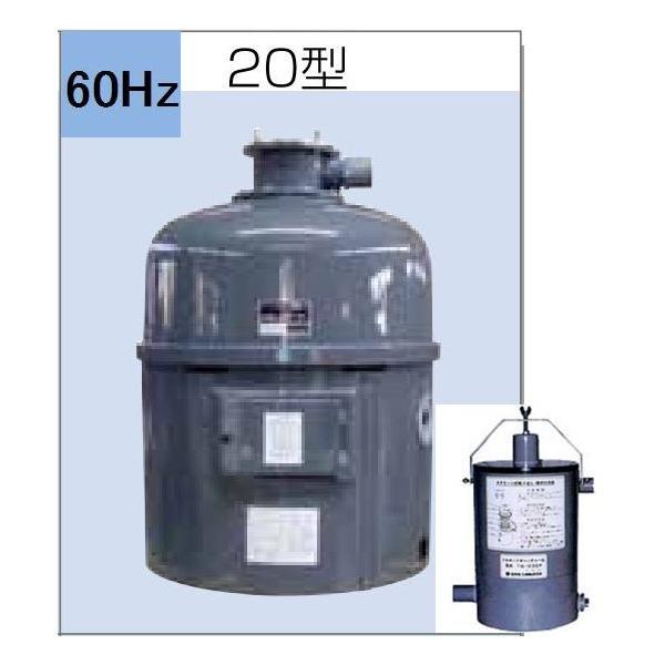 （株）石垣 湧清水 97-20型(IW-20-2型) 60Hz + トルQ(TQ-40P) 代引不可 ※　個人宅への発送不可商品　定価1815000円