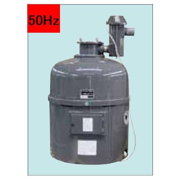 （株）石垣 U湧清水 97-20型(IW-U20-2型) 50Hz 殺菌灯付き 代引不可 ※　個人宅への発送不可商品　定価2090000円