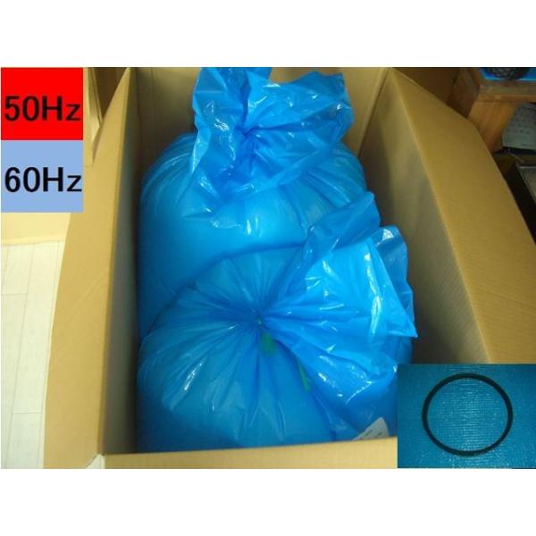 湧清水97-20型(IW-20-2型 IW-U20-2型殺菌灯付き 共通)専用 ろ材(35L)4袋+Vベルト 代引不可