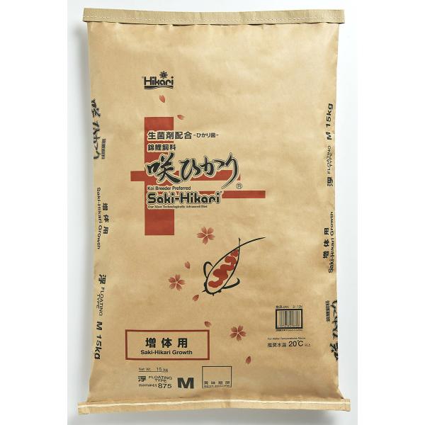 咲ひかり 増体 M 15kg 浮上 代引発送不可