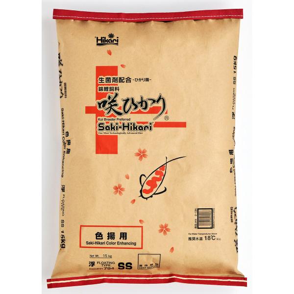 咲ひかり 色揚げ SS 15kg 浮上 代引発送不可
