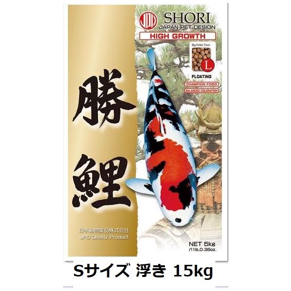 日本動物薬品 勝鯉 S 浮き 15kg 代引発送不可