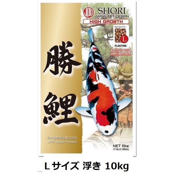 日本動物薬品 勝鯉 L 浮き 10kg 代引発送不可