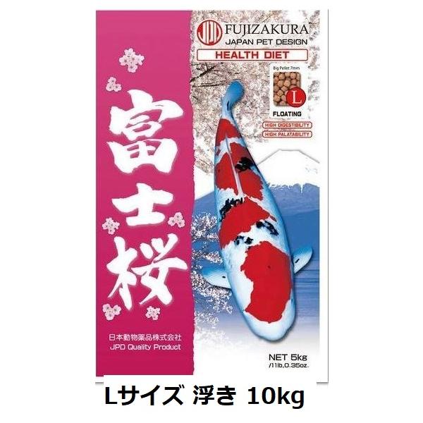 日本動物薬品 富士桜 L 浮き 10kg 代引発送不可