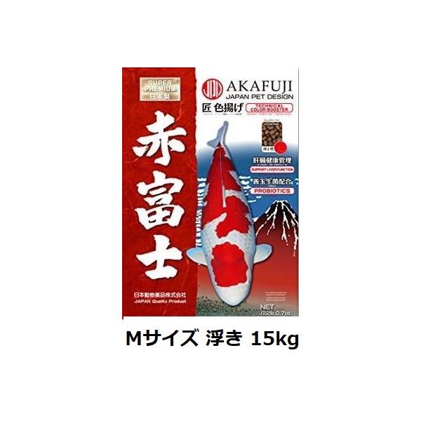 日本動物薬品 赤富士 M 浮き 15kg 代引発送不可