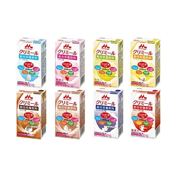 クリミール 8種類セット　４箱 森永乳業クリニコ エンジョイ クリミール 8種8個セット - : ケア