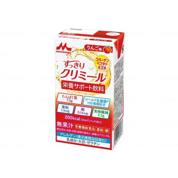 材質　主要原材料：でんぷん分解物、コラーゲンペプチド、グラニュー糖、難消化性デキストリン、乳酸菌（殺菌）／酸味料、香料、着色料（麦芽抽出物、クチナシ色素）、グルコン酸亜鉛、グルコン酸銅、 （一部に乳成分・大豆・ゼラチンを含む）　○栄養素（1...