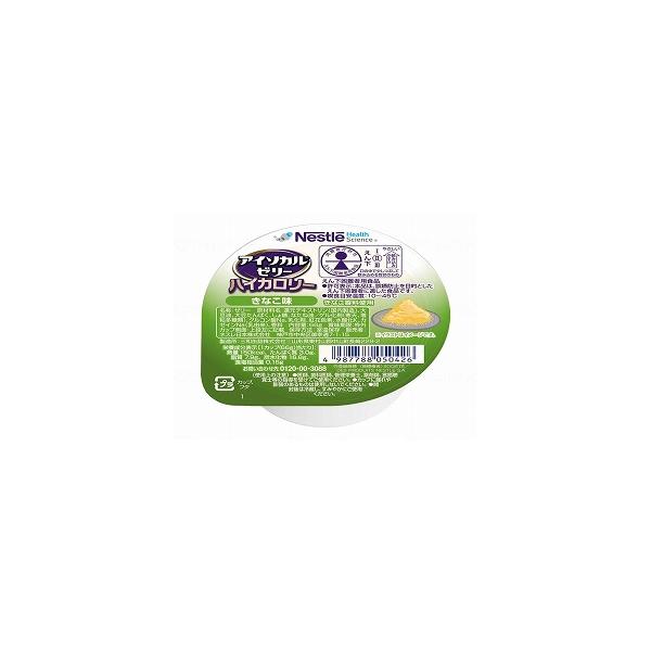 材質　○原材料：還元デキストリン、大豆油、大豆たんぱく、しょ糖、なたね油／香料、ゲル化剤（寒天、増粘多糖類）、グルコン酸Na、乳化剤、水酸化K、カゼインNa（乳由来）、紅茶色素　　○原材料に含まれるアレルゲン（27品目中）：乳、大豆　○1カ...