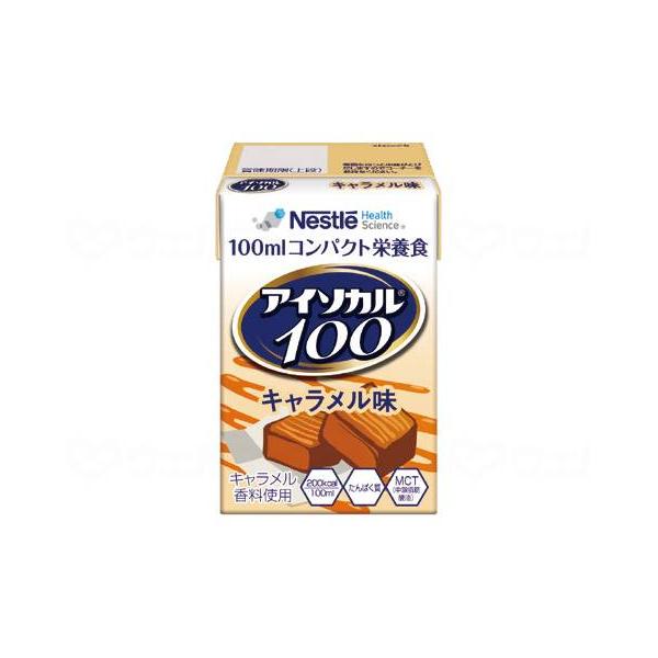 材質　主原材料：デキストリン、カゼインカルシウム(乳成分を含む)、大豆油、中鎖脂肪酸油、コラーゲンペプチド（ゼラチンを含む）、なたね油、しょ糖、酵母調整品、コーヒー、食塩、食用油脂加工品／カゼインNa、クエン酸K、塩化Mg、リン酸塩（Na、...