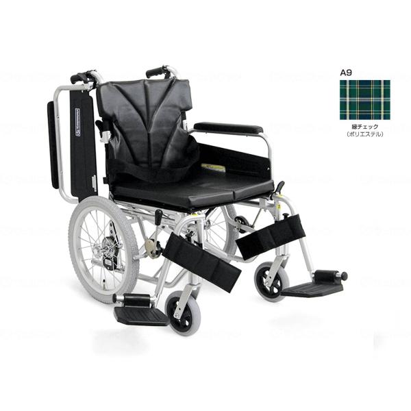 カワムラサイクル 簡易モジュール自走用 低床KA822-40B-LO 緑チェック