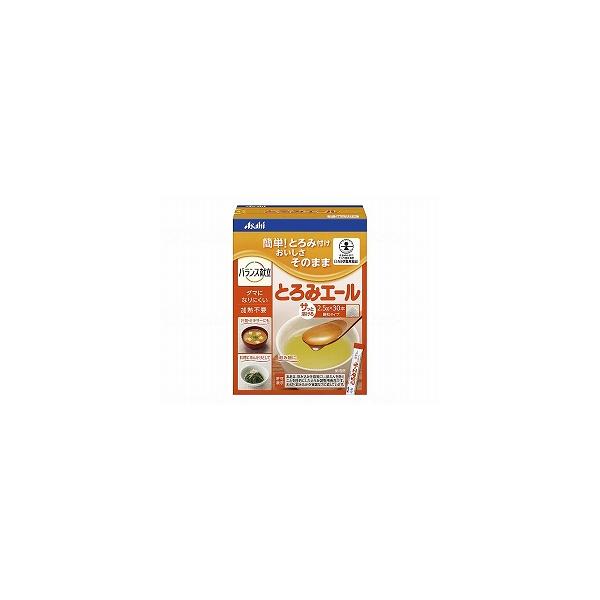 アサヒグループ食品　とろみエール - 2.5ｇＸ30本