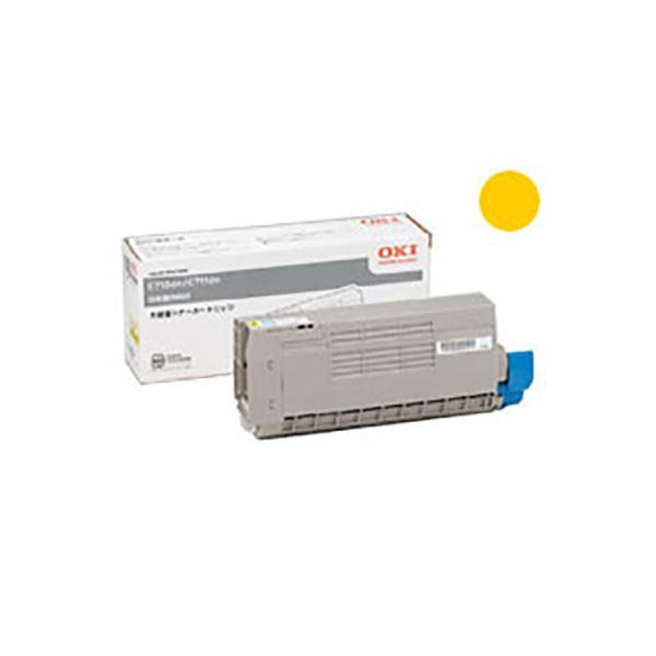 OKI　大容量トナーカートリッジ　イエロー　TNR-C4GY2 純正品〕 OKI 沖データ トナーカートリッジ 〔TNR-C4GY2 Y