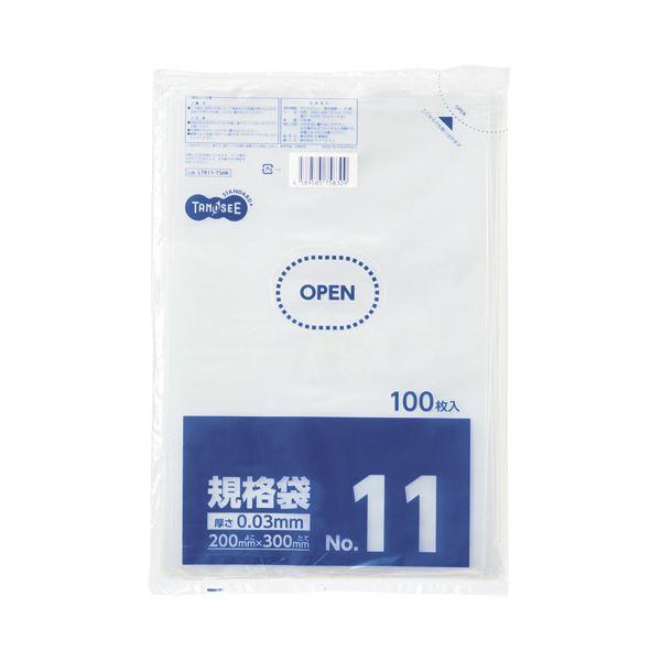 まとめ)TANOSEE 規格袋 11号0.03×200×300mm 1パック(100枚 まとめ)TANOSEE 規格袋 11号0.03×200×300mm 1パック(100枚