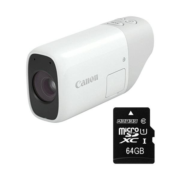 デジタルカメラPowerShot Zoom + 64GB microSDXCメモリカード 1