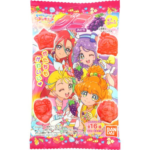 バンダイ トロピカルージュプリキュアグミ ぶどう 1箱 10個入 M ミカミオンラインショップ 通販 Yahoo ショッピング