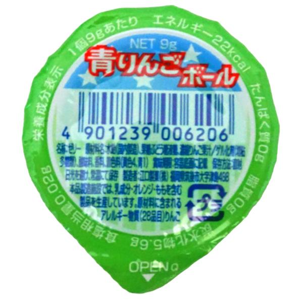10円 江口 青りんごボールゼリー [1袋 100個入] : ミカミ