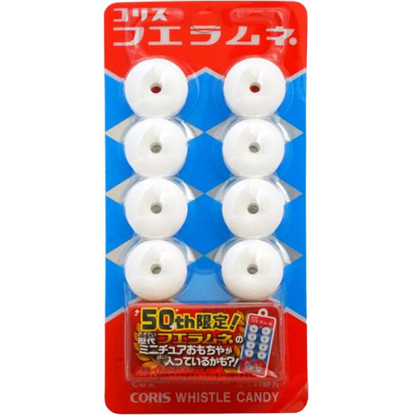 80円 コリス フエラムネ 8個入 [1箱 20個入] : ミカミオンライン