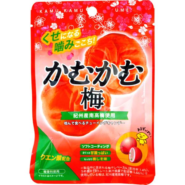 140円 三菱 かむかむ 梅味 [1箱 10個入] : ミカミオンラインショップ