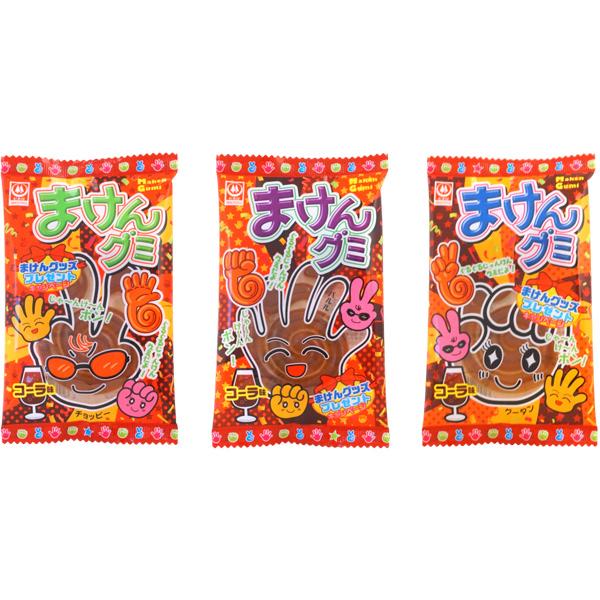 ピュレグミ　まけんグミまとめ売り21箱セット 楽天市場】まけんグミ（駄菓子｜スイーツ・お菓子）の通販