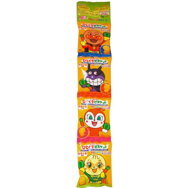 【希少】イマン アンナ ビード入り ミディ BOX缶 希少】イマン アンナ ビード入り ミディ BOX缶