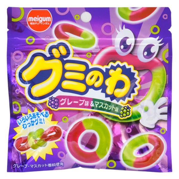 グミ ちびSOURS プレミアム フルーツアソート | ノーベル製菓株式会社