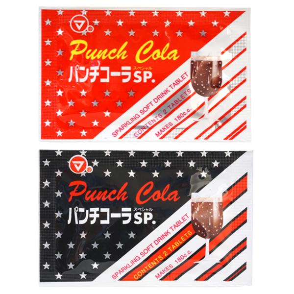 限定価格❗️Coca-Cola ✨️飛行機✨️ ミュージカルバンク✨️ 32円 松山 パンチコーラ [1箱 40個入] : ミカミオンラインショップ