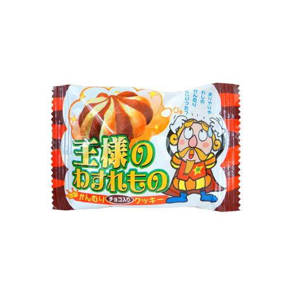 30円 やおきん 王様のわすれもの かんむりチョコ入りクッキー [1箱 30