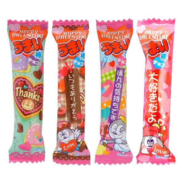 期間限定】 15円 やおきん バレンタインうまい棒 チョコ [1袋 30本入
