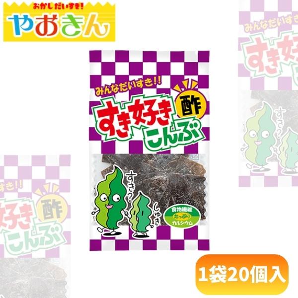 50円 やおきん 14gすき好き酢こんぶ [1袋 20個入] : ミカミオンライン